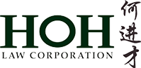 Hoh Law Corporation Logo