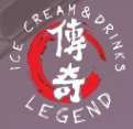 legend tasty house