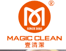 magic clean environmental services ltd