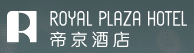 royal plaza hotel