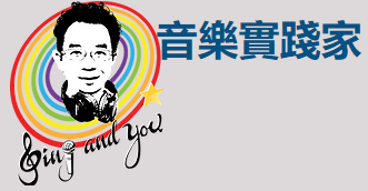 sing and you music center