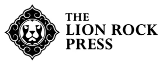 the lion rock press
