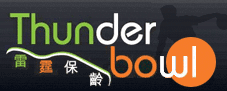 thunderbowl