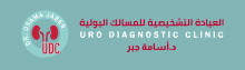 uro diagnostic clinic