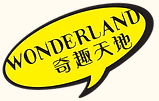 wonderland superstore