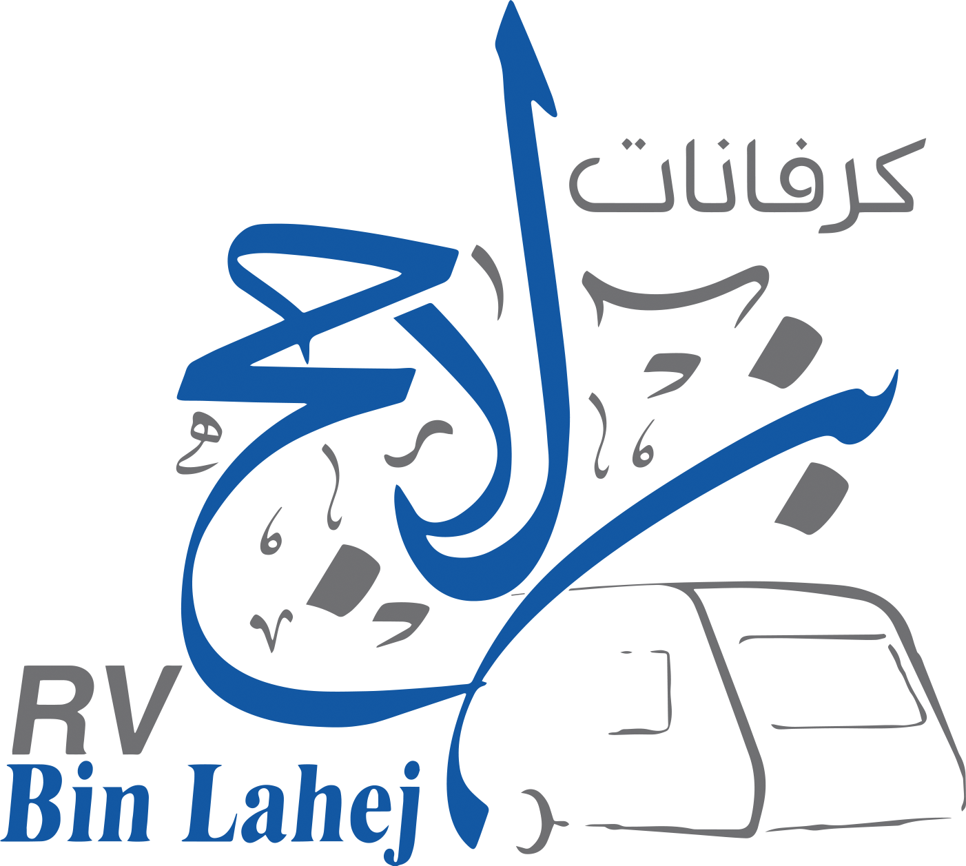 RV Bin Lahej