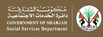 sharjah social services department elderly home
