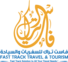 Fast Track Tourism Logo
